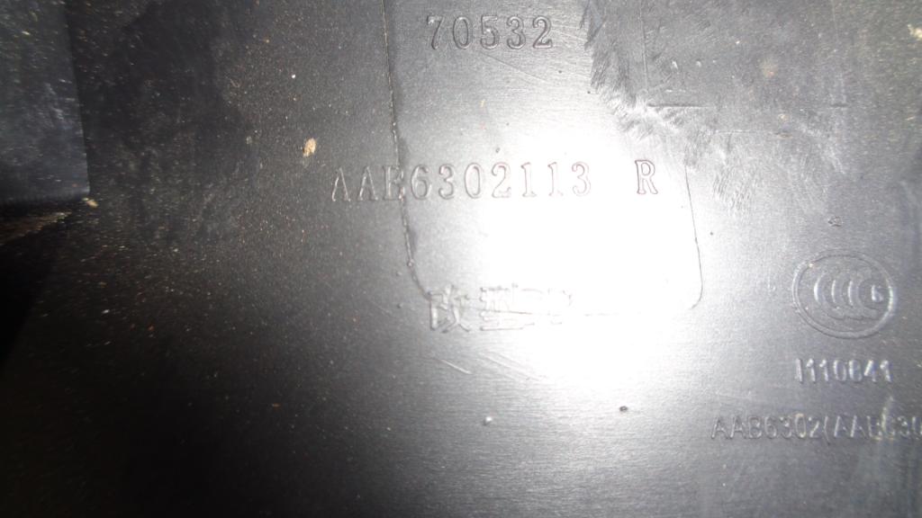 Обшивка двери багажника, 500 рублей, Пермь