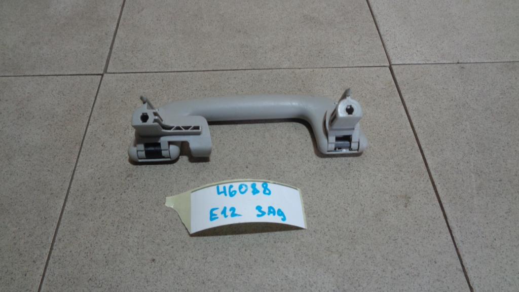 Ручка потолочная, 500 рублей, Пермь