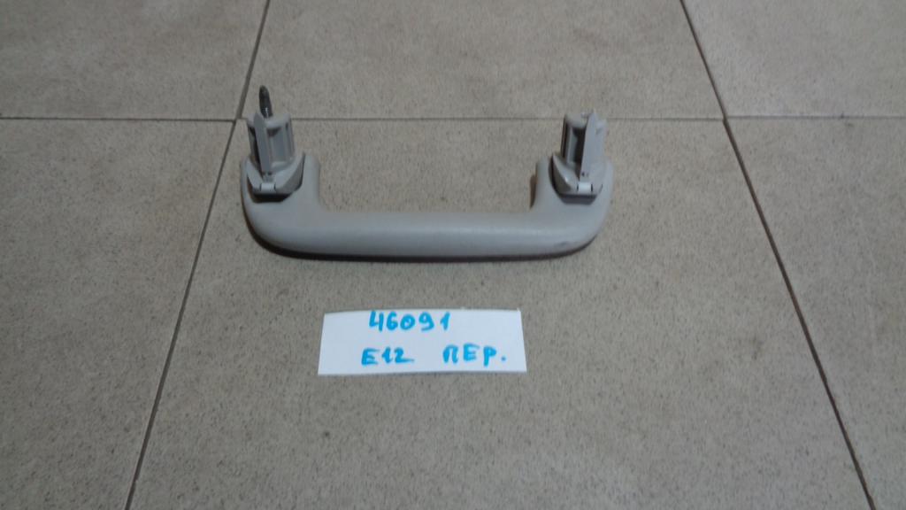 Ручка потолочная, 500 рублей, Пермь