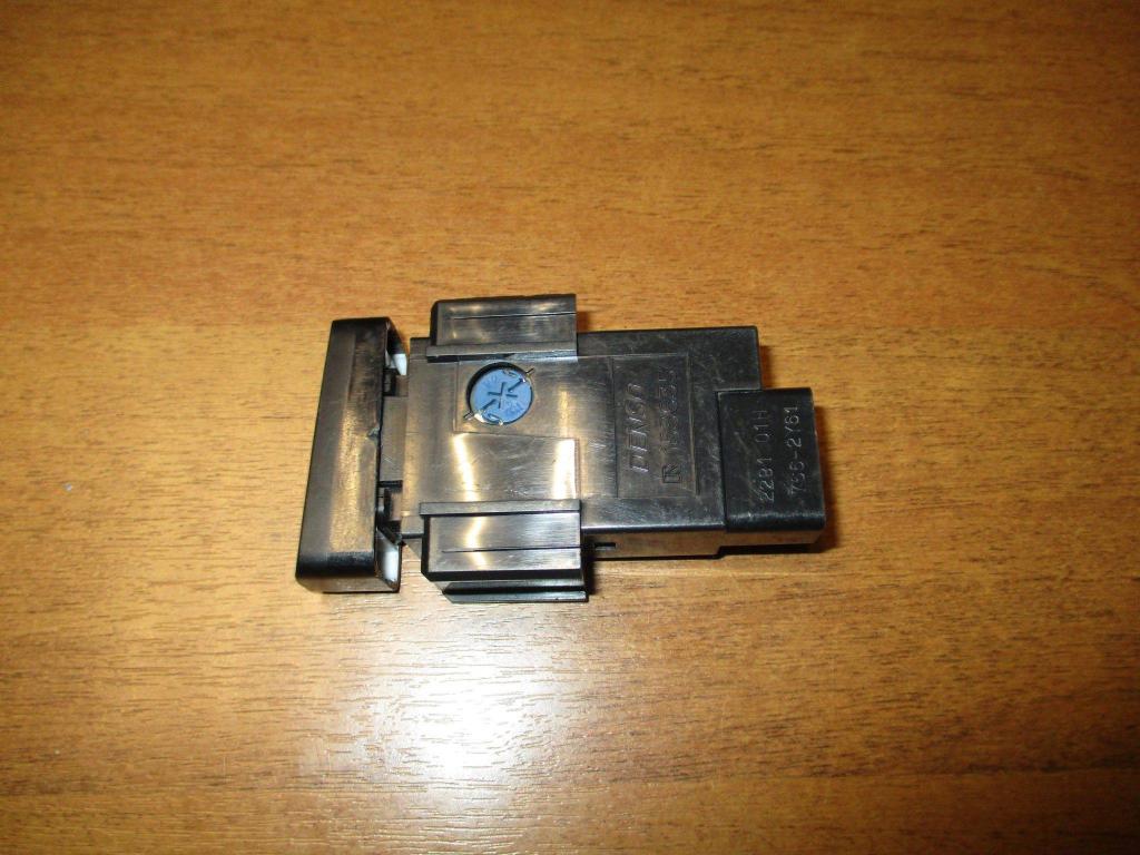 Кнопка кондиционера, 500 рублей, Пермь