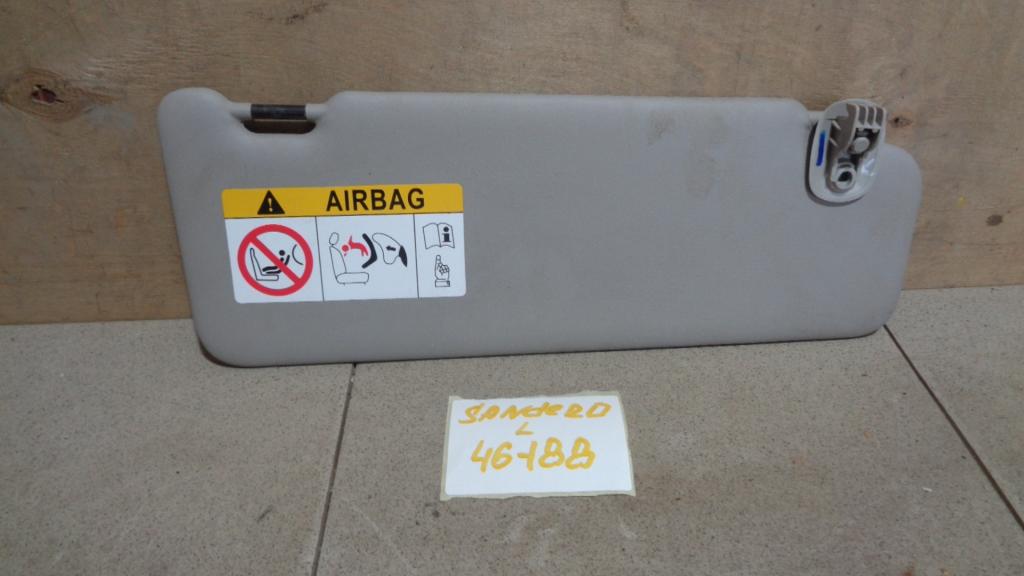 Козырек солнцезащитный левый, 1000 рублей, Пермь