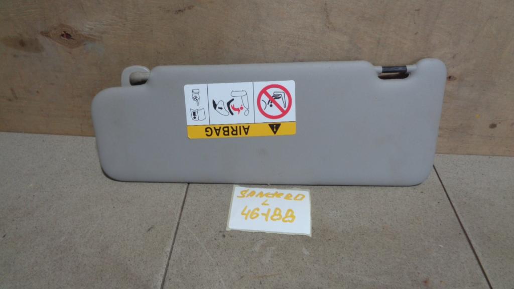 Козырек солнцезащитный левый, 1000 рублей, Пермь