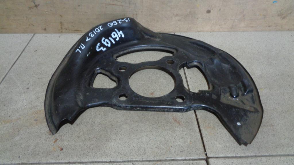 Пыльник тормозного диска, 1500 рублей, Пермь