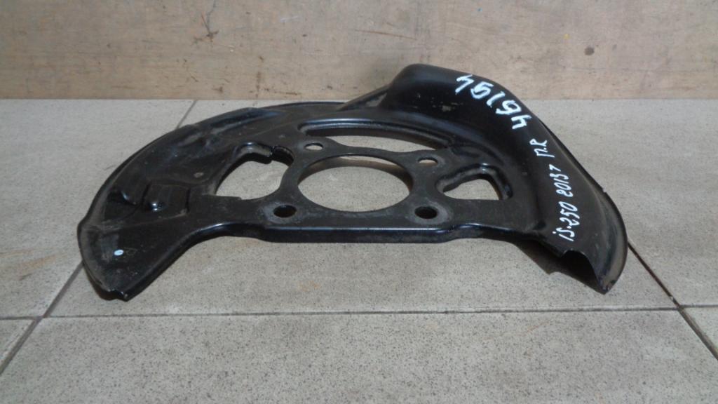 Пыльник тормозного диска, 1500 рублей, Пермь