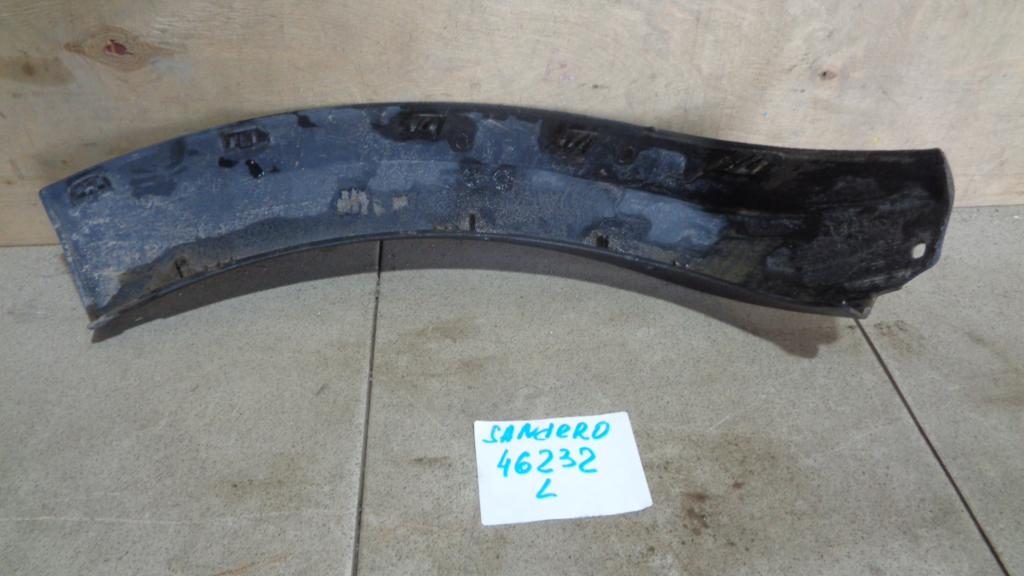 Накладка заднего бампера правая, 1000 рублей, Пермь