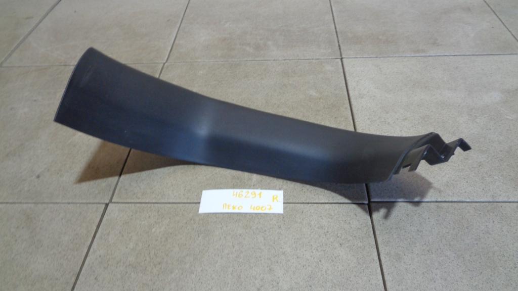 Обшивка двери багажника, 700 рублей, Пермь