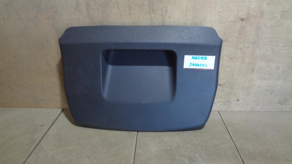 Обшивка двери багажника, 2000 рублей, Пермь