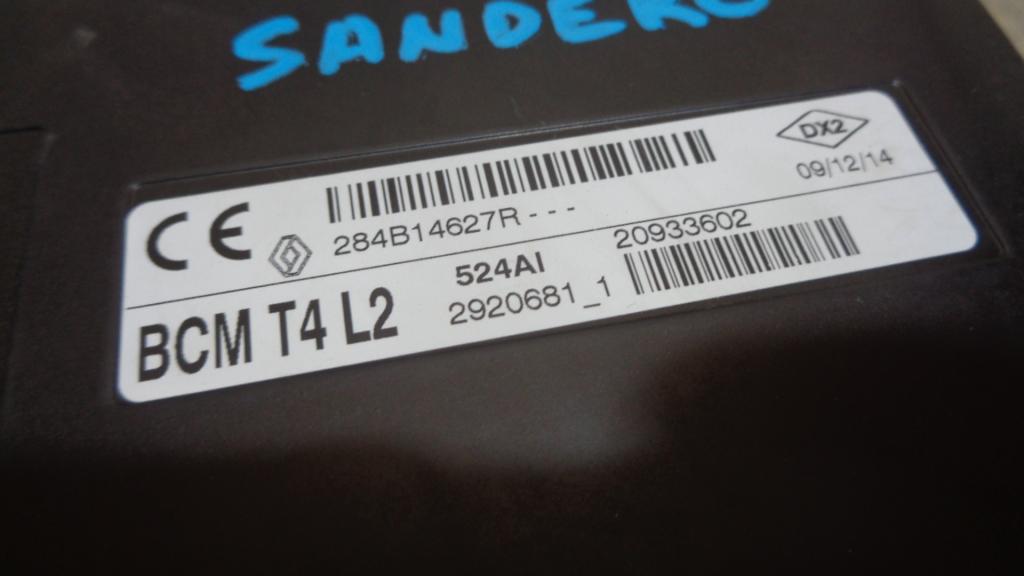 Блок комфорта, 2500 рублей, Пермь