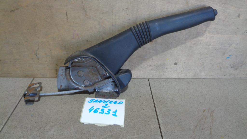 Ручник, 500 рублей, Пермь