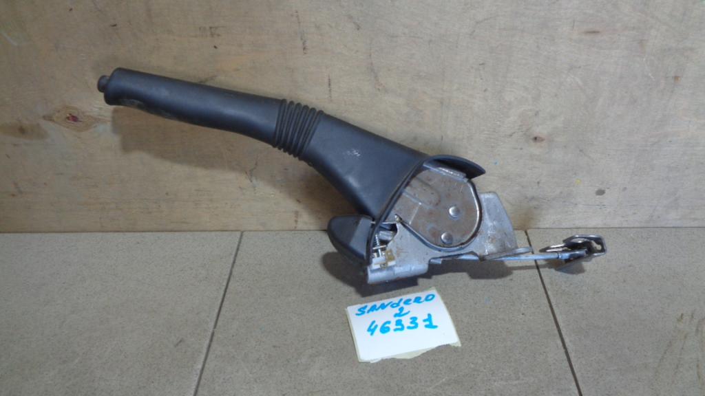 Ручник, 500 рублей, Пермь