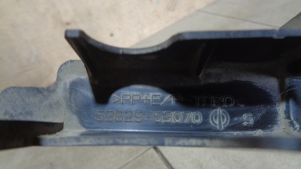 Кожух замка капота, 1500 рублей, Пермь