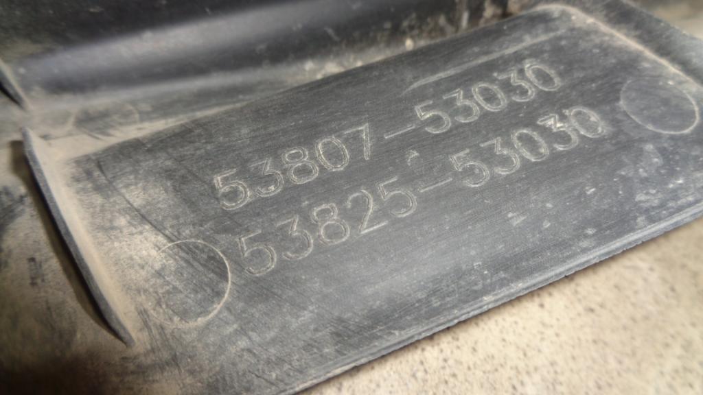 Накладка переднего крыла правого, 2000 рублей, Пермь