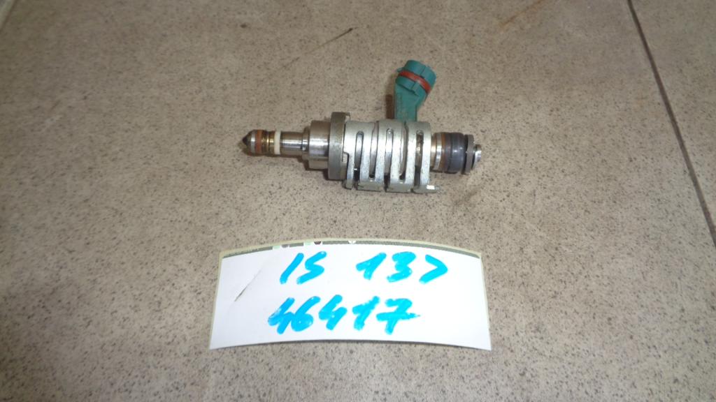 Форсунка топливная, 2000 рублей, Пермь