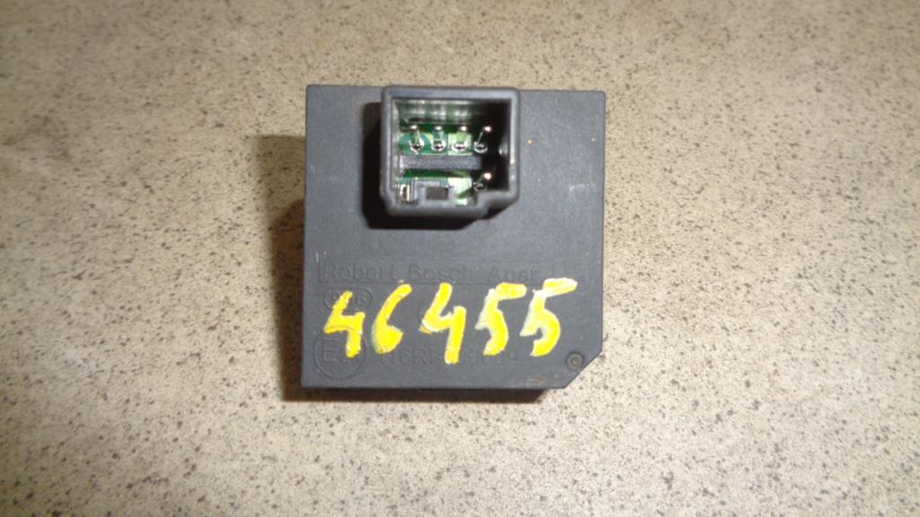 Иммобилайзер, 500 рублей, Пермь