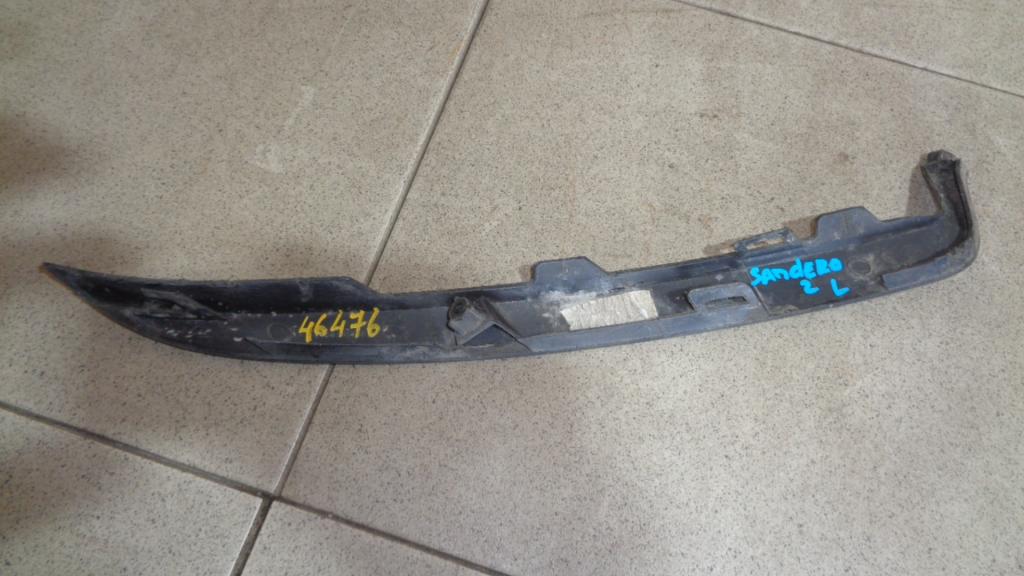 Планка под фару левая, 650 рублей, Пермь