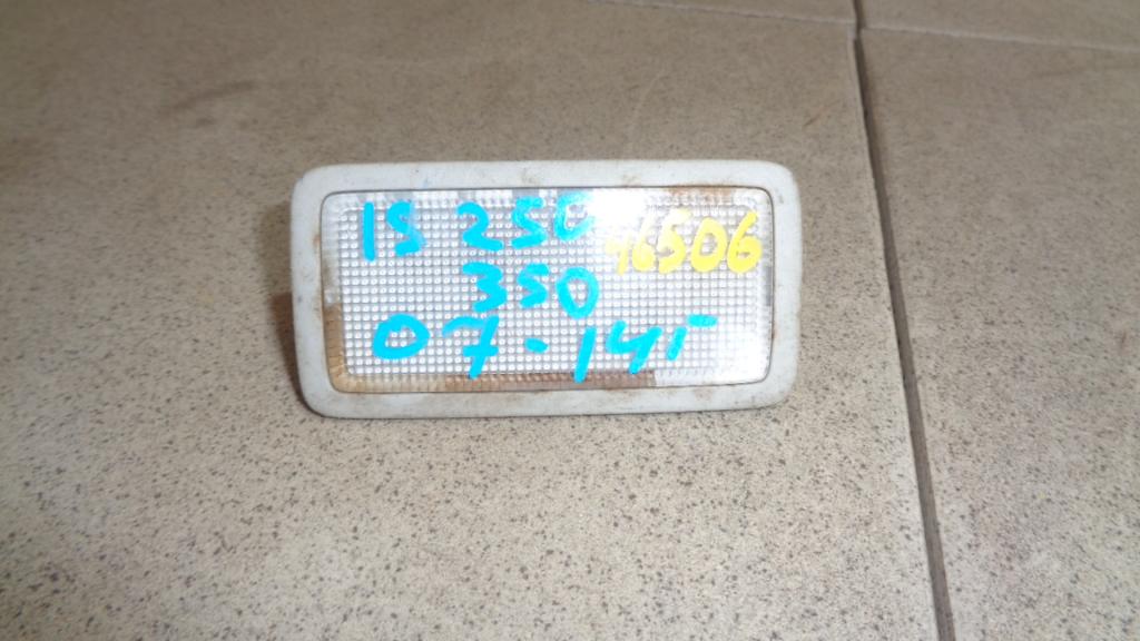 Плафон салонный, 500 рублей, Пермь