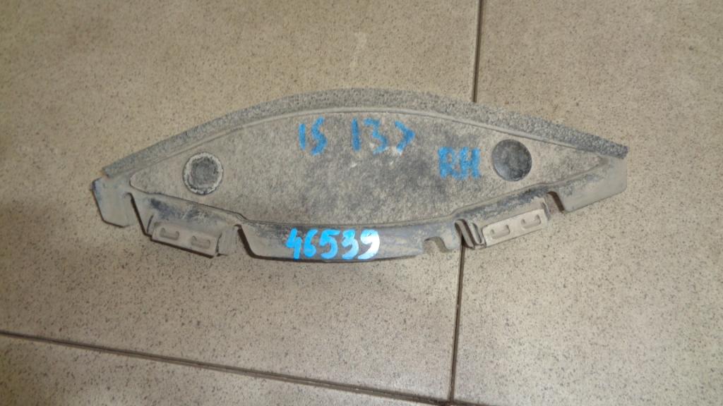 Пыльник двигателя нижний правый, 600 рублей, Пермь