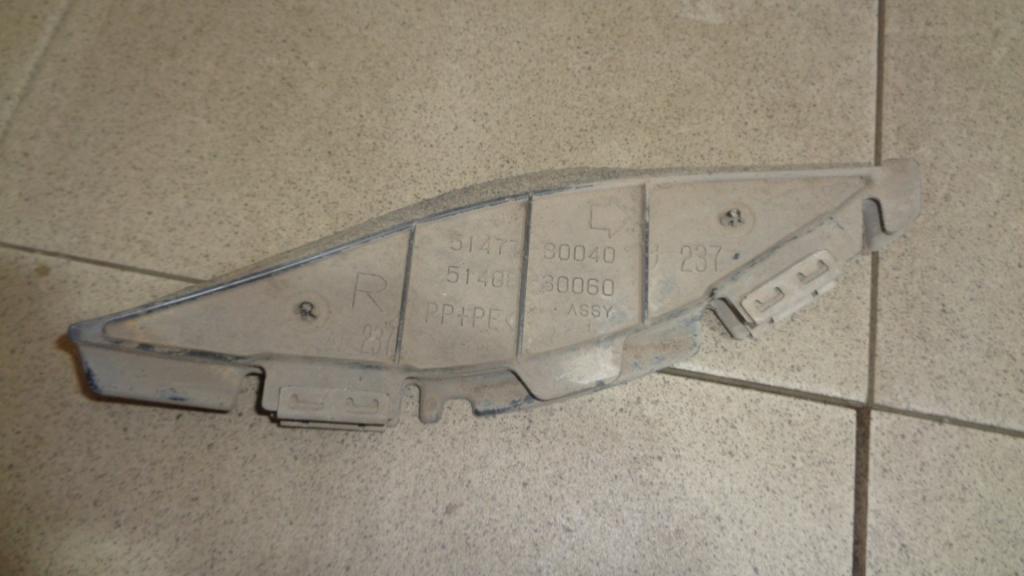 Пыльник двигателя нижний правый, 600 рублей, Пермь