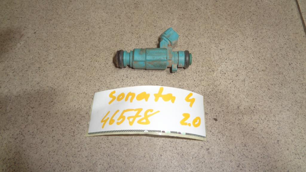 Форсунка топливная, 1200 рублей, Пермь