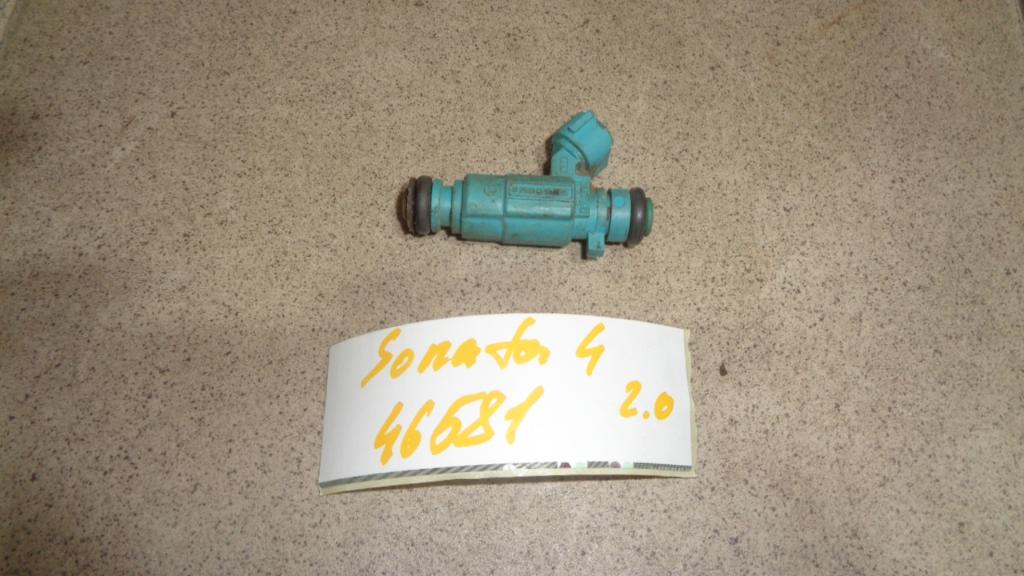 Форсунка топливная, 1200 рублей, Пермь