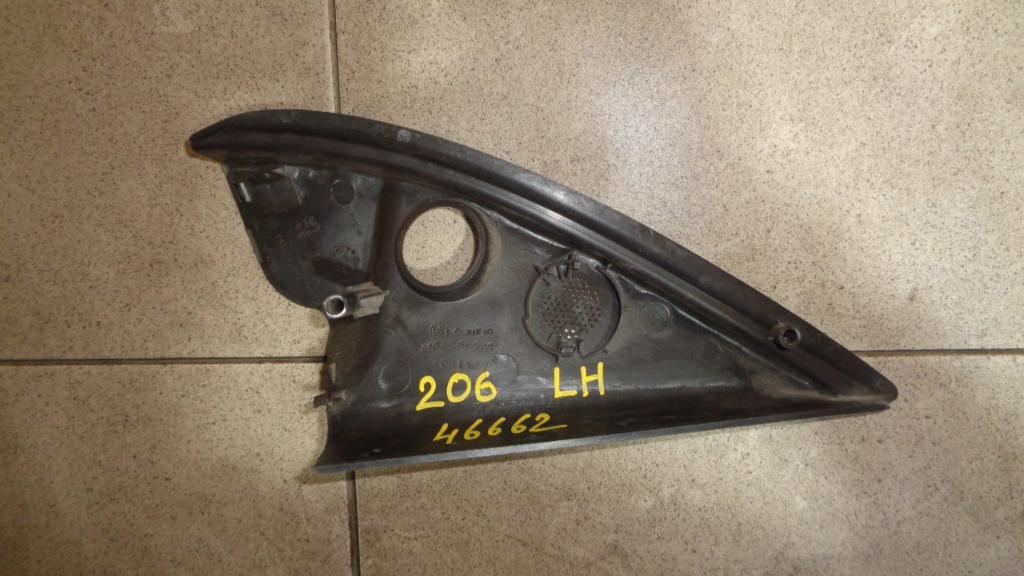 Крышка зеркала внутренняя левая, 500 рублей, Пермь