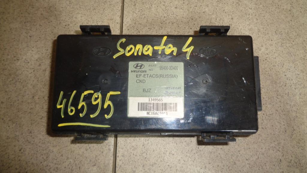 Блок комфорта, 1500 рублей, Пермь