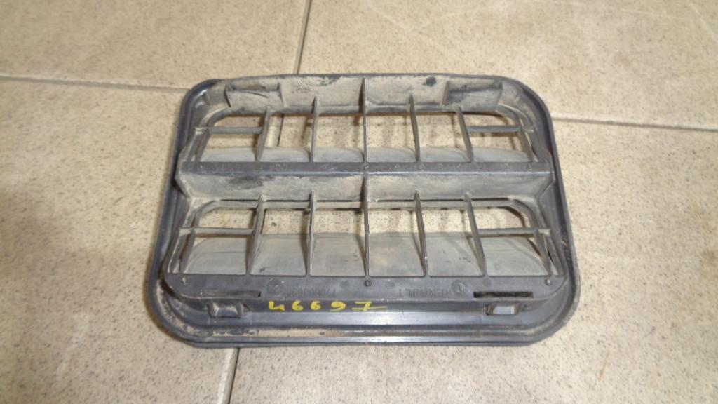 Решетка вентиляционная, 500 рублей, Пермь