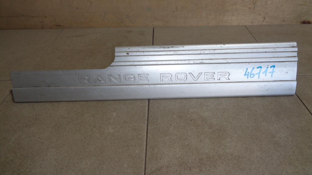 Накладка порога внутренняя, 500 рублей, Пермь