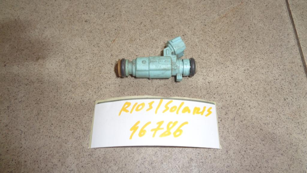 Форсунка топливная, 800 рублей, Пермь