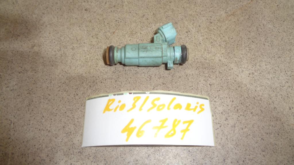 Форсунка топливная, 800 рублей, Пермь