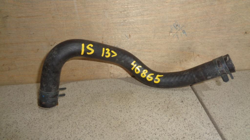 Патрубок, 1000 рублей, Пермь