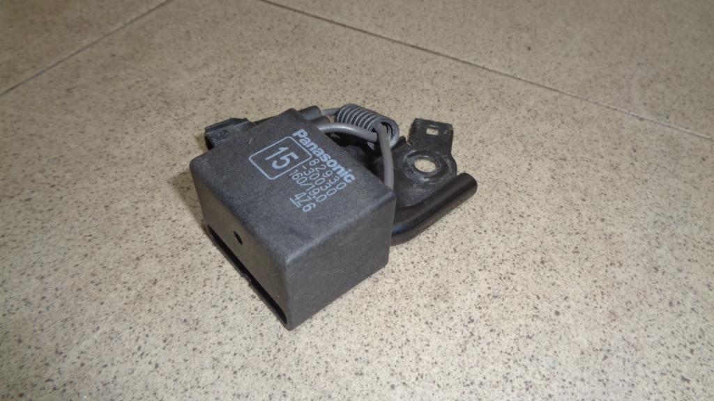 Реле, 2500 рублей, Пермь