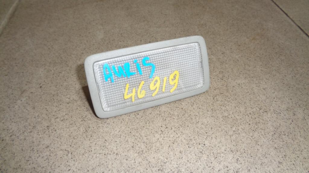 Плафон салонный, 500 рублей, Пермь