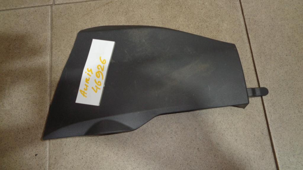 Накладка декоративная, 500 рублей, Пермь