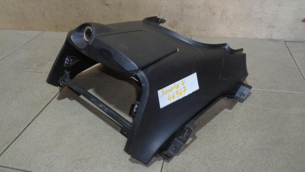 Консоль, 1000 рублей, Пермь