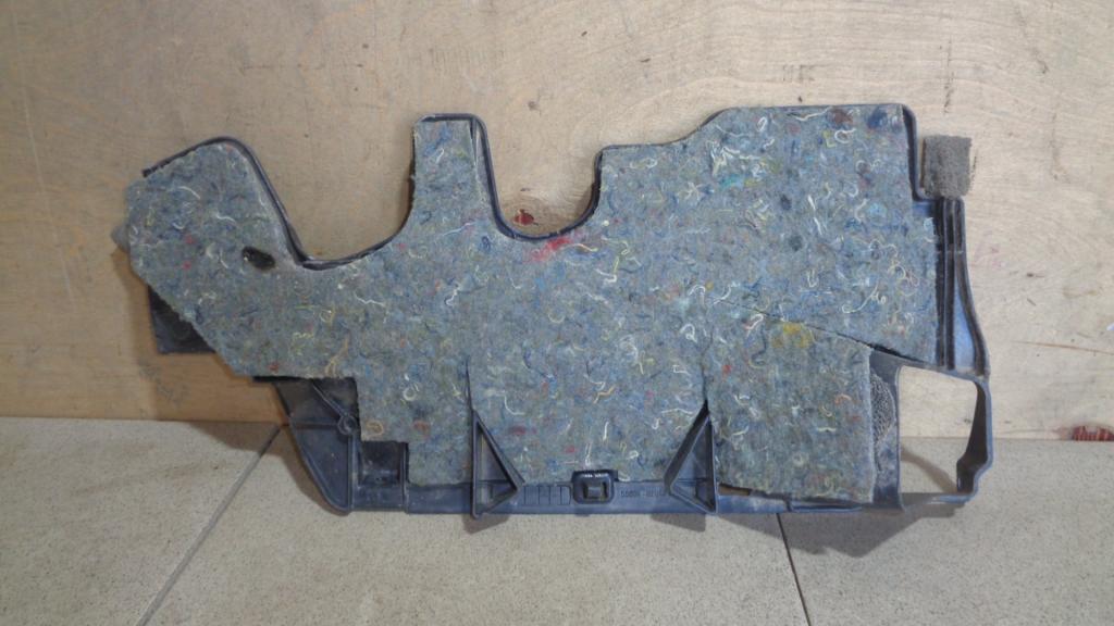 Накладка декоративная, 500 рублей, Пермь