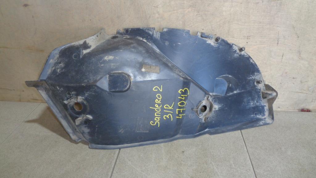 Локер задний правый, 1000 рублей, Пермь