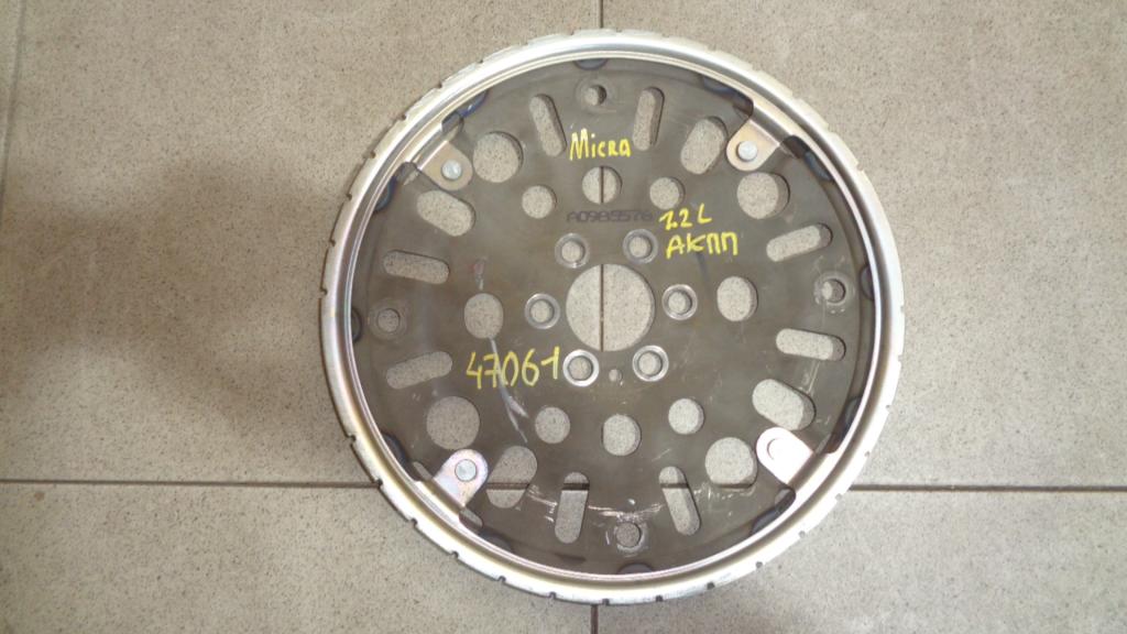 Маховик, 1000 рублей, Пермь