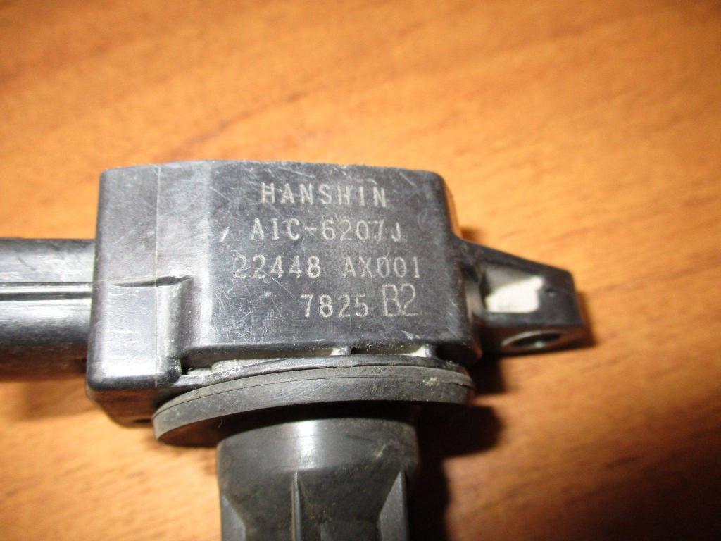 Катушка зажигания, 1000 рублей, Пермь