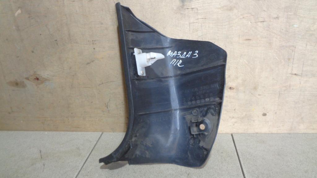 Накладка порога внутренняя, 500 рублей, Пермь