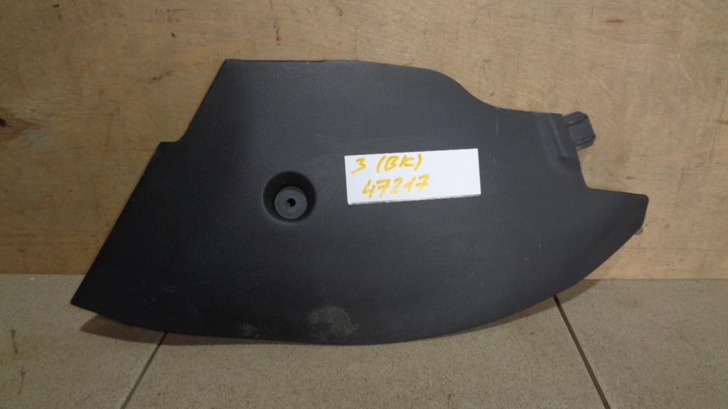 Накладка декоративная, 500 рублей, Пермь