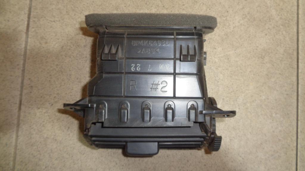 Дефлектор воздушный, 500 рублей, Пермь