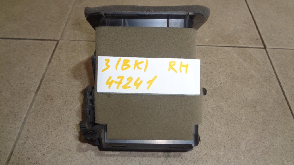 Дефлектор воздушный, 500 рублей, Пермь