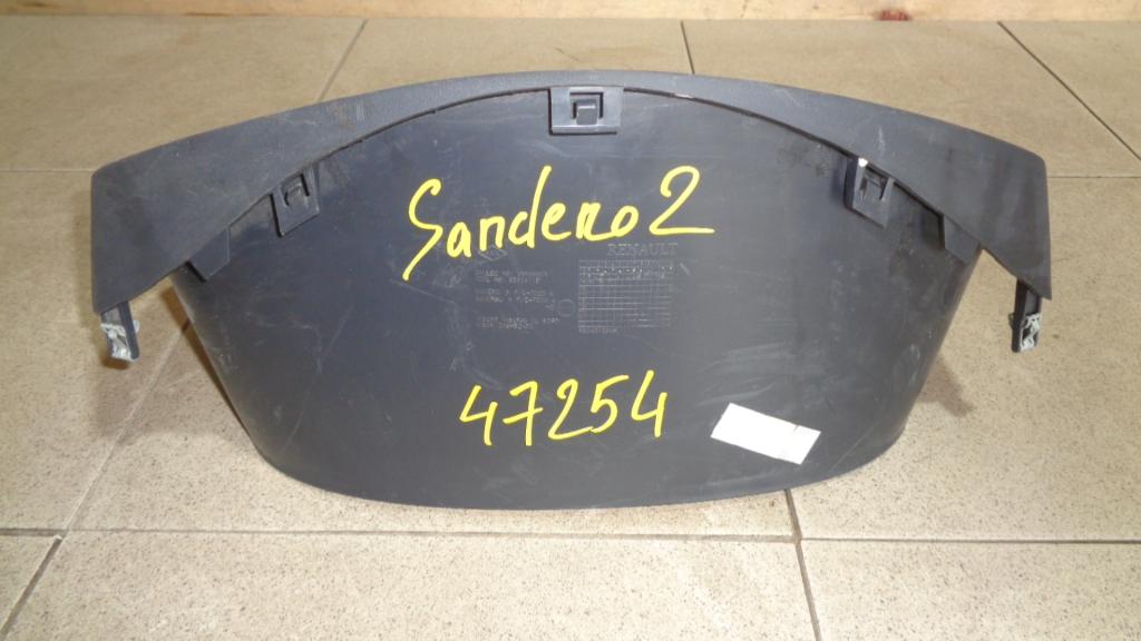 Накладка декоративная, 500 рублей, Пермь