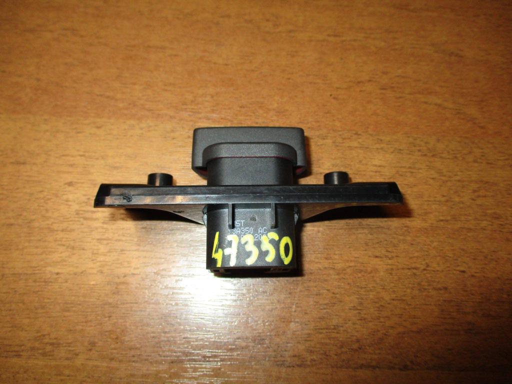 Кнопка аварийной сигнализации, 500 рублей, Пермь