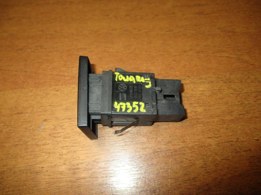 Индикатор, 500 рублей, Пермь