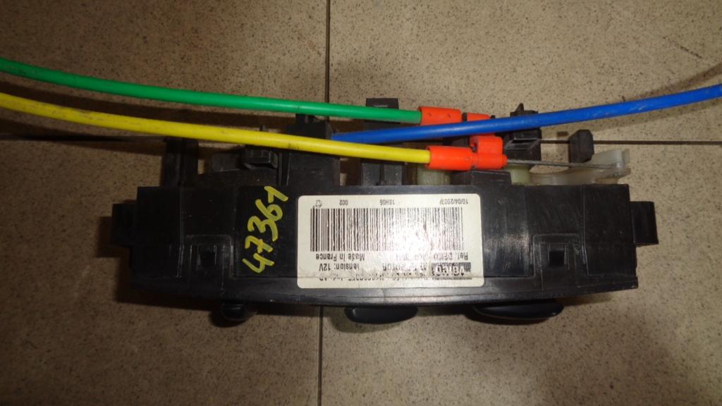 Блок управления отопителем, 1500 рублей, Пермь