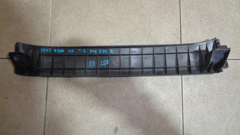 Накладка декоративная, 500 рублей, Пермь