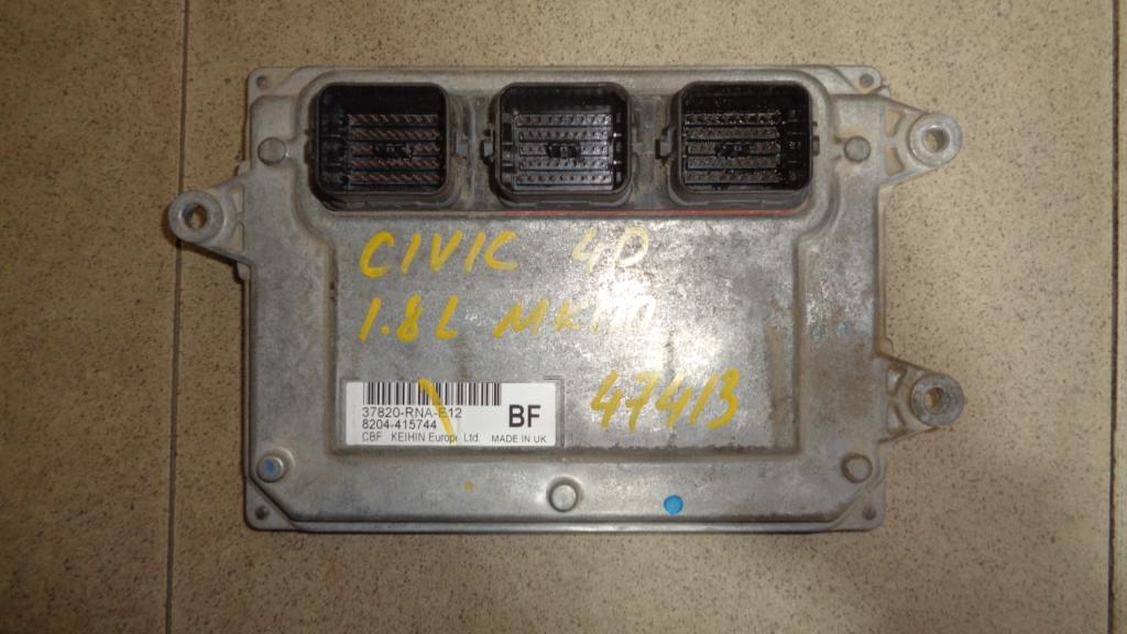 Блок управления двигателем, 7000 рублей, Пермь