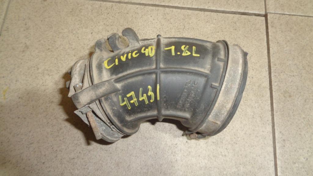 Патрубок воздушного фильтра, 500 рублей, Пермь